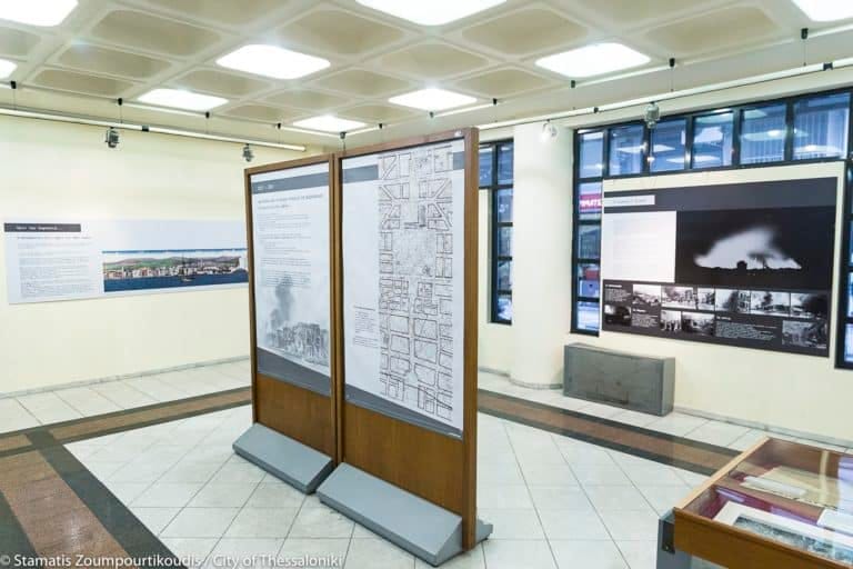“1917 – 2017. 100 Years after the Great Fire of Thessaloniki. The opportunity not lost”