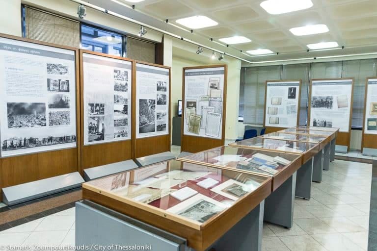“1917 – 2017. 100 Years after the Great Fire of Thessaloniki. The opportunity not lost”