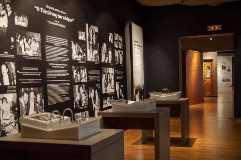 Tsitsanis’ Museum