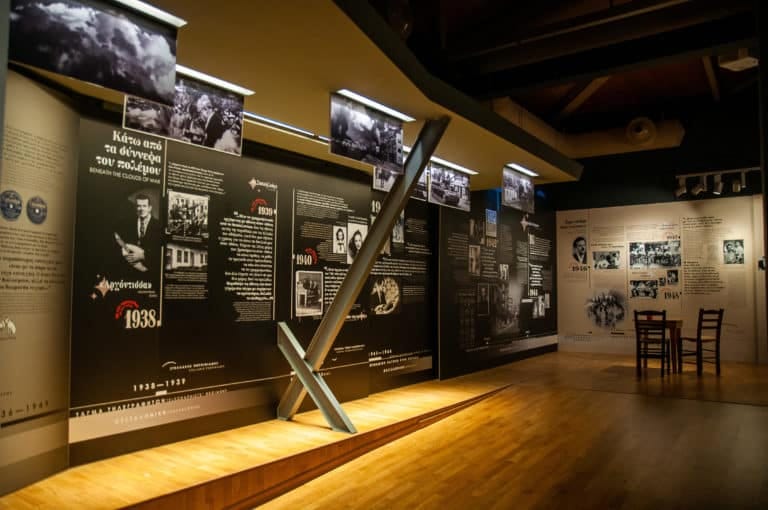 Tsitsanis’ Museum