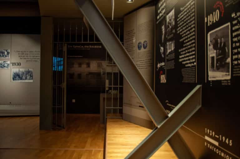 Tsitsanis’ Museum