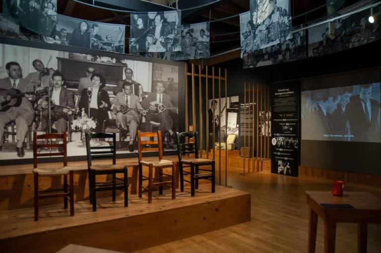 Tsitsanis’ Museum