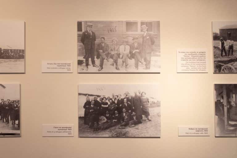 “Recalling Asia Minor”