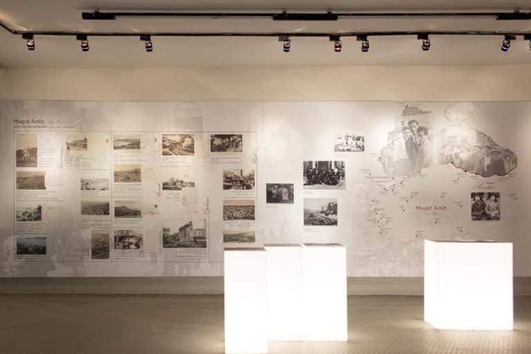 “Recalling Asia Minor”