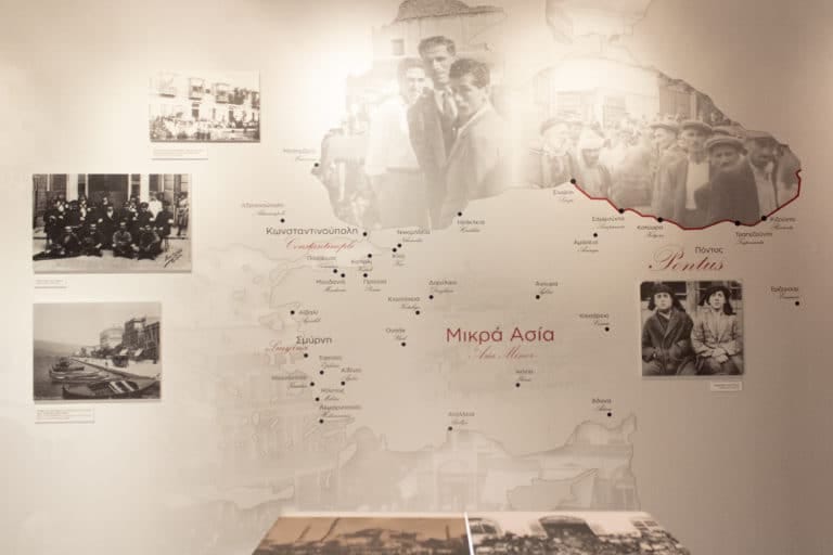 “Recalling Asia Minor”
