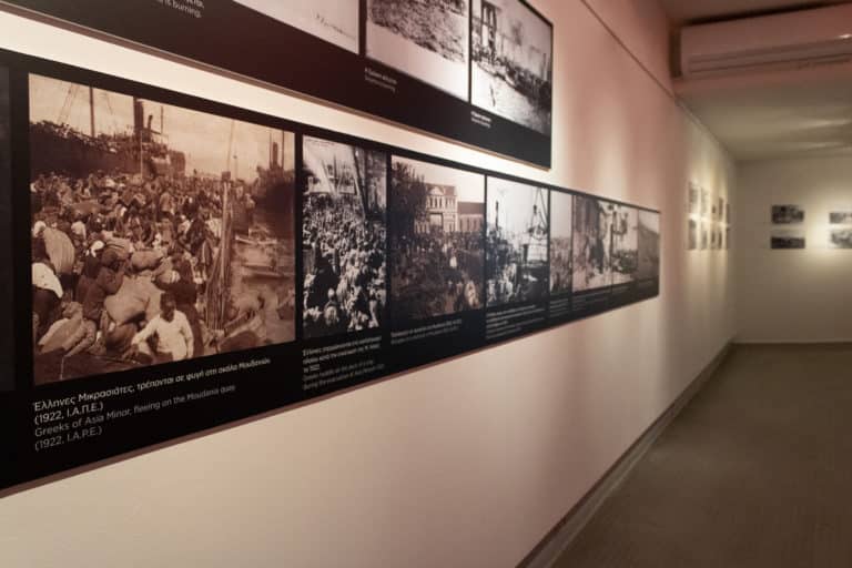 “Recalling Asia Minor”