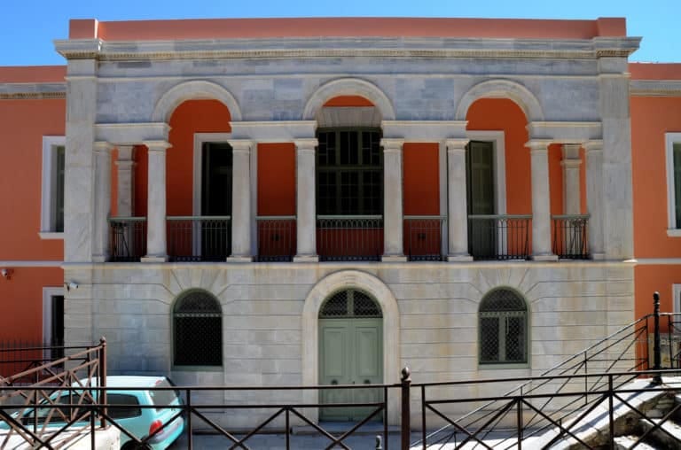 Ιστορικό Λαογραφικό Μουσείο Λυκείου Ελληνίδων Σύρου