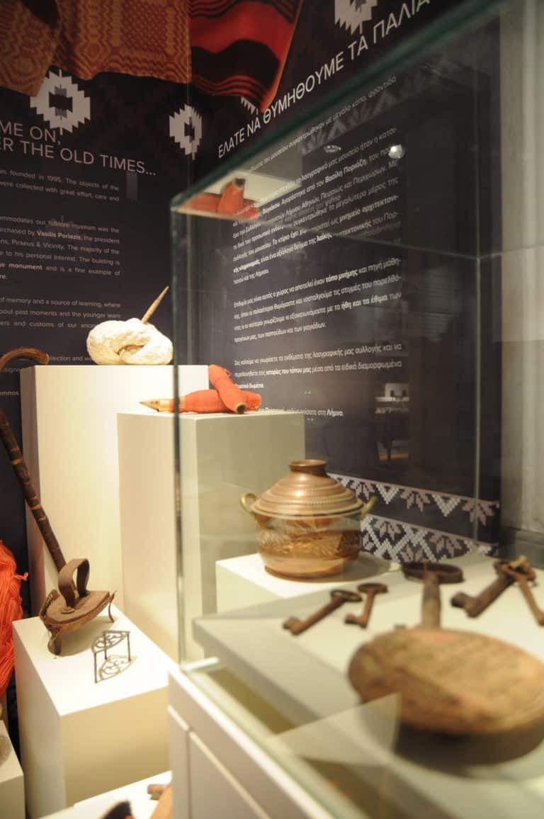Folklore Museum of Portianou, Lemnos