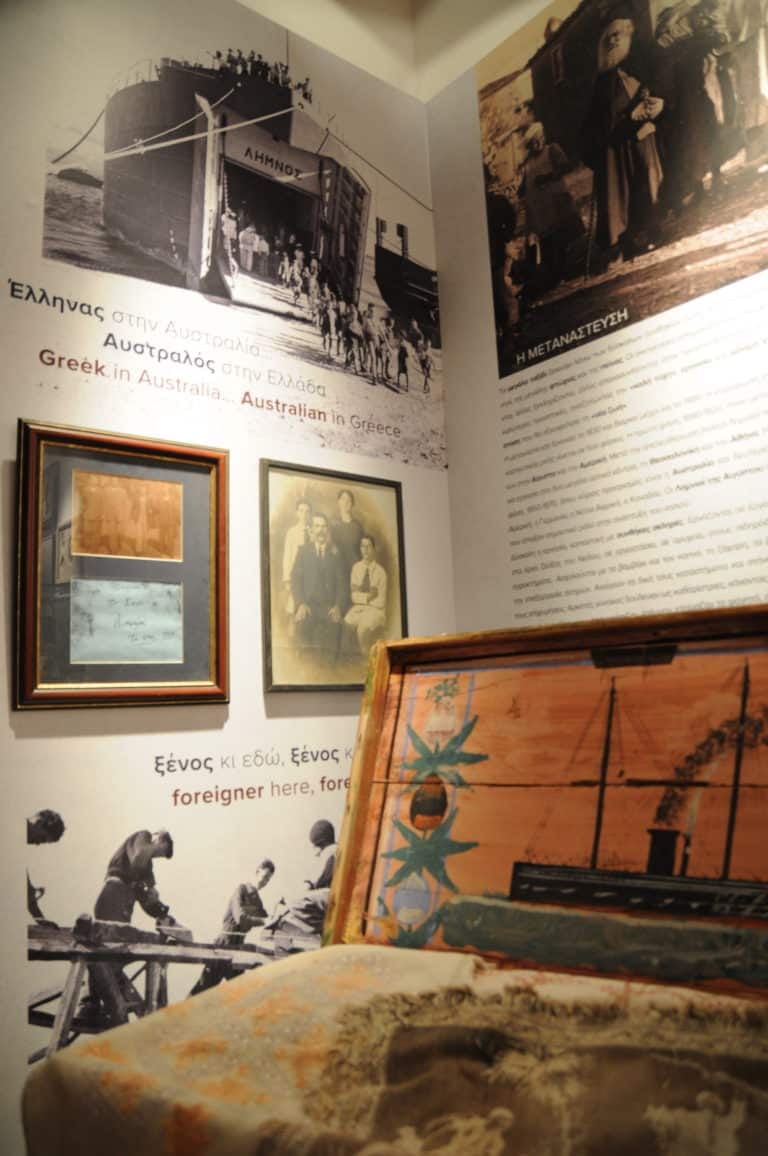 Folklore Museum of Portianou, Lemnos