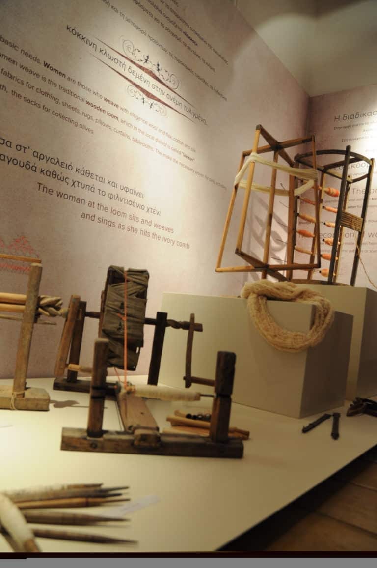 Folklore Museum of Portianou, Lemnos