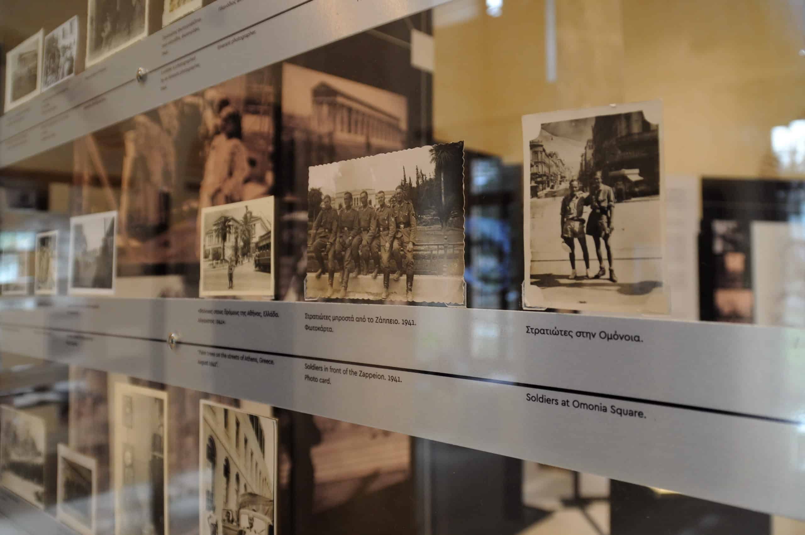 «Με το βλέμμα του κατακτητή. Η Αθήνα της Κατοχής στη φωτογραφική συλλογή του Βύρωνα Μήτου»