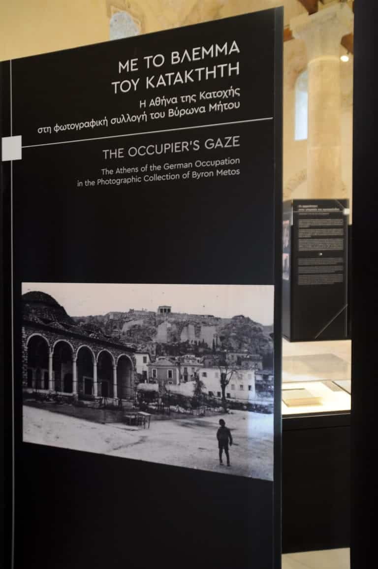 “The Occupier’s gaze. The Athens of the German Occupation in the Photographic Collection of Byron Metos”
