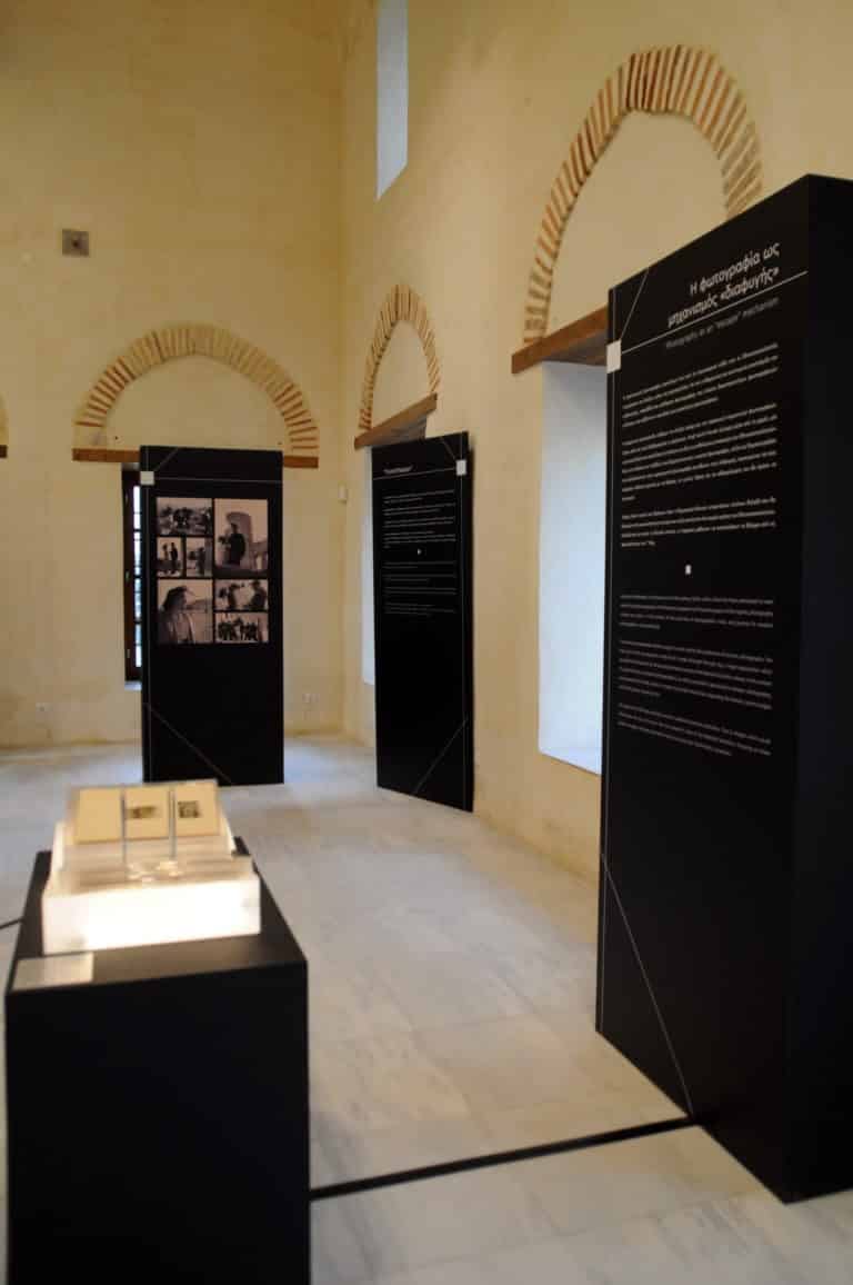 “The Occupier’s gaze. The Athens of the German Occupation in the Photographic Collection of Byron Metos”