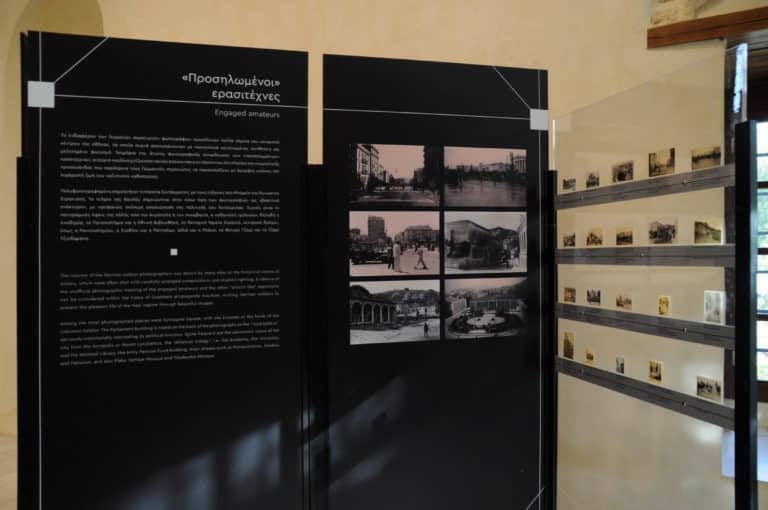 “The Occupier’s gaze. The Athens of the German Occupation in the Photographic Collection of Byron Metos”