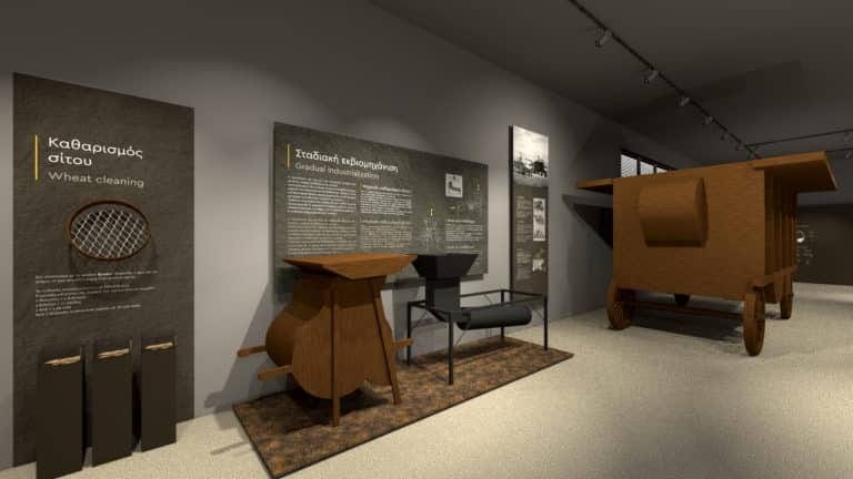 Wheat Museum, “Melissa” – Kikizas