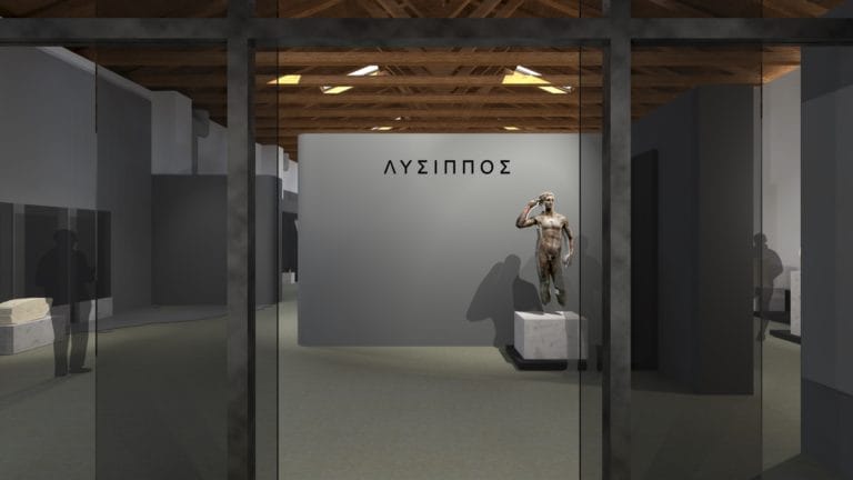 Museum of Lysippus