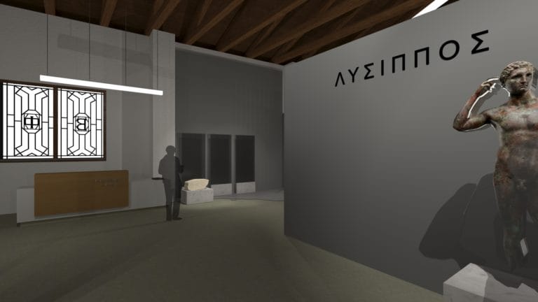 Museum of Lysippus