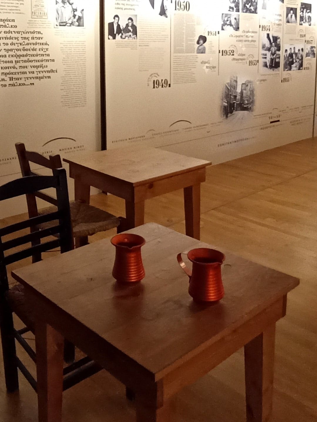 “Cheers!”, Tsitsanis’ Museum
