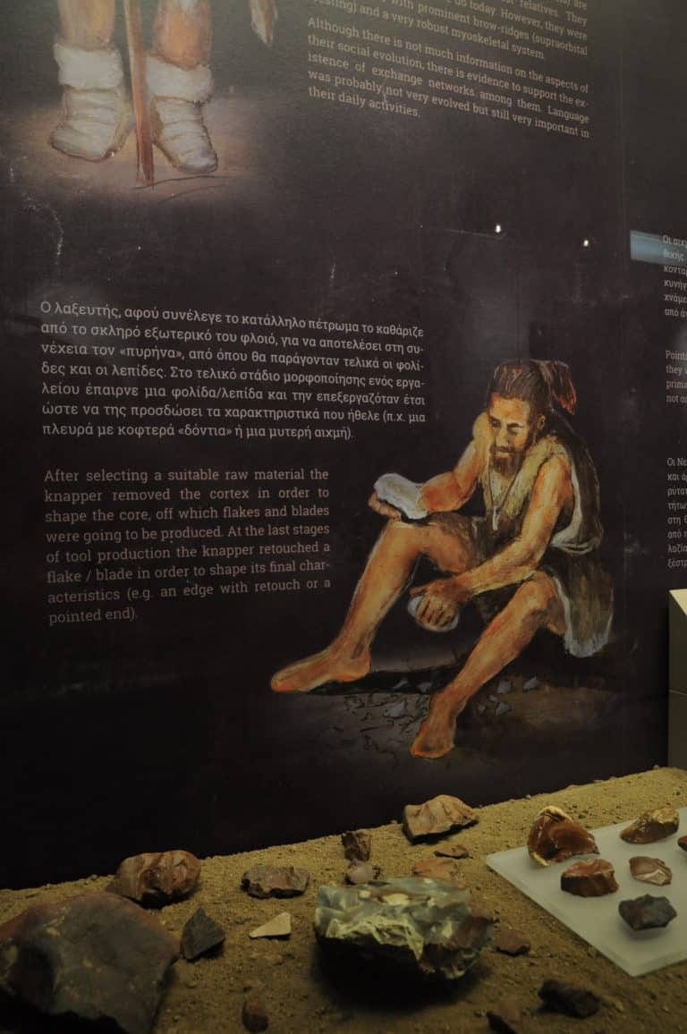 Theopetra Cave, Documentation and Education Centre