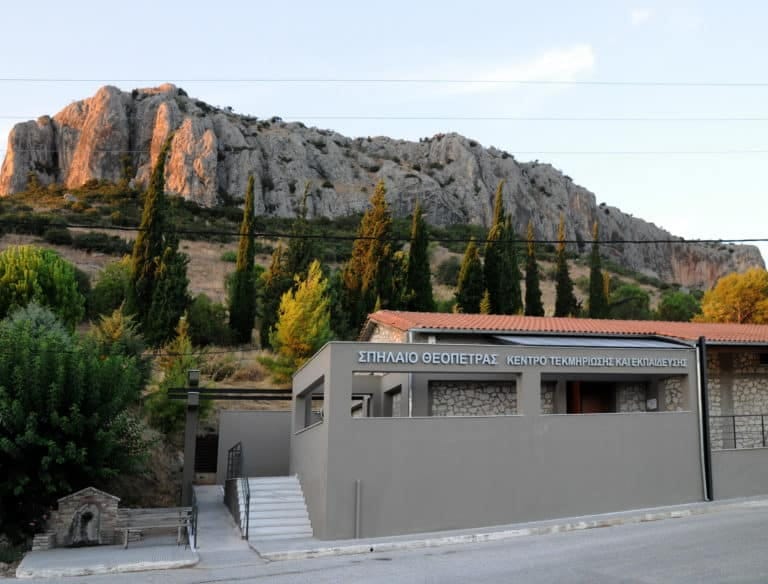 Theopetra Cave, Documentation and Education Centre