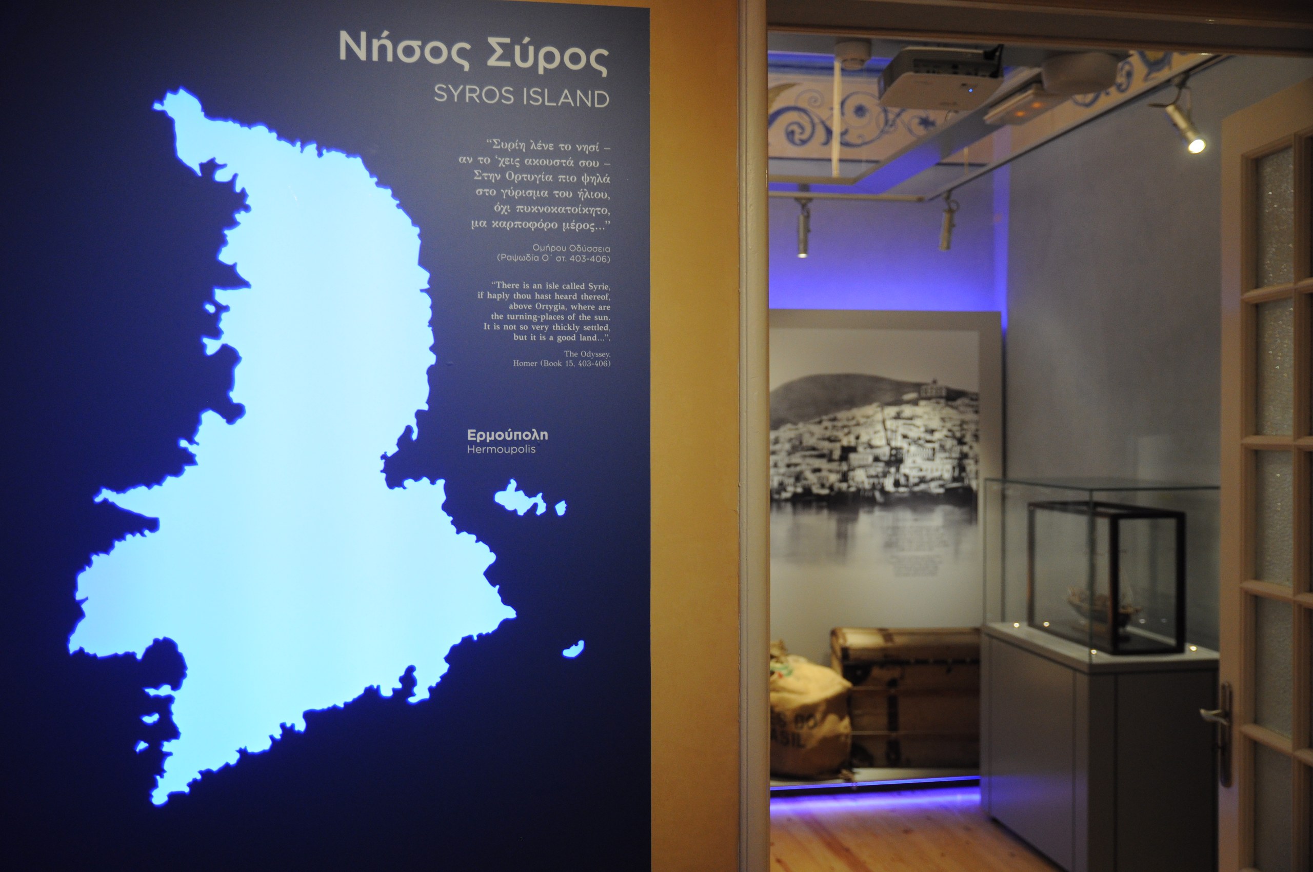 Historical – Folklore Museum of Lyceum of Greek Women of Syros