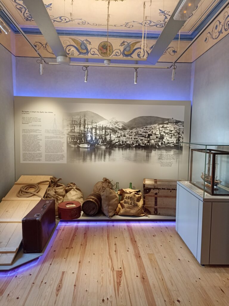 Historical – Folklore Museum of Lyceum of Greek Women of Syros