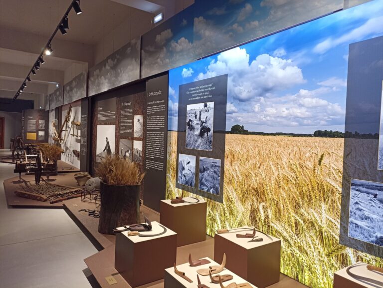 Wheat Museum, “Melissa” – Kikizas