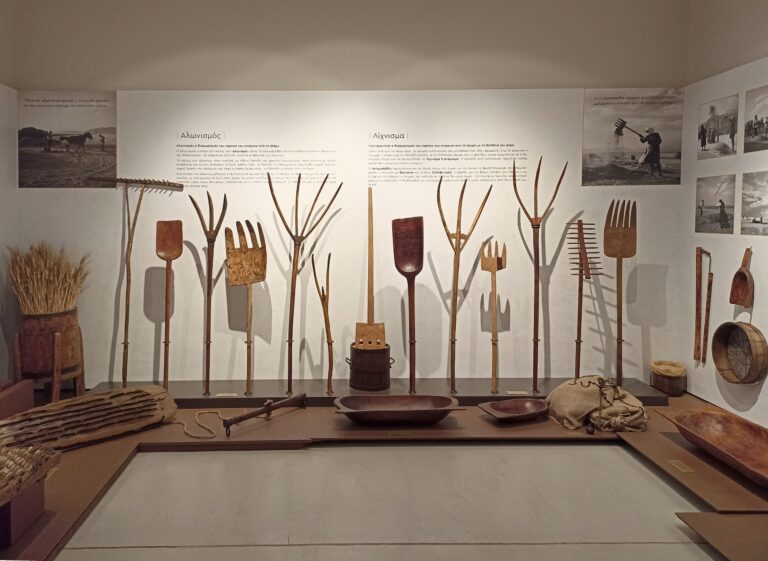 Wheat Museum, “Melissa” – Kikizas
