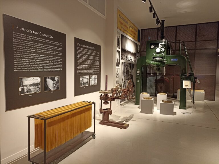Wheat Museum, “Melissa” – Kikizas